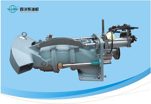 SYP23型噴水推進(jìn)泵